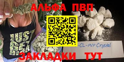jwh Усть-Илимск