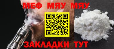 ГАЛЛЮЦИНОГЕННЫЕ ГРИБЫ Уссурийск