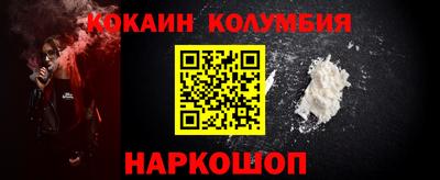 ГАЛЛЮЦИНОГЕННЫЕ ГРИБЫ Уссурийск