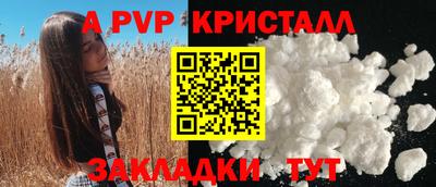 jwh Усть-Илимск