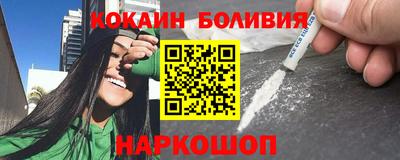шишки Усть-Джегута