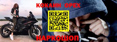 jwh Усть-Илимск