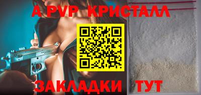 jwh Усть-Илимск