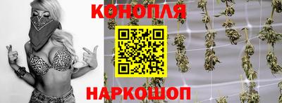 ГАЛЛЮЦИНОГЕННЫЕ ГРИБЫ Уссурийск