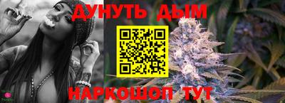 jwh Усть-Илимск