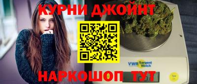 jwh Усть-Илимск