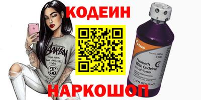 ГАЛЛЮЦИНОГЕННЫЕ ГРИБЫ Уссурийск