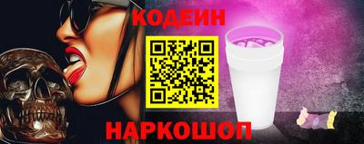 шишки Усть-Джегута
