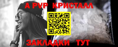 jwh Усть-Илимск