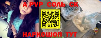 jwh Усть-Илимск