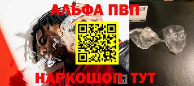 ГАЛЛЮЦИНОГЕННЫЕ ГРИБЫ Уссурийск