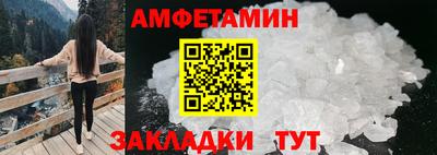шишки Усть-Джегута