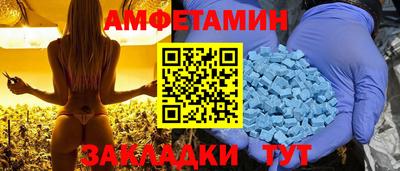 шишки Усть-Джегута
