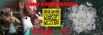 шишки Усть-Джегута