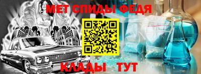 ГАЛЛЮЦИНОГЕННЫЕ ГРИБЫ Уссурийск