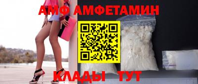 jwh Усть-Илимск