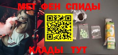 ГАЛЛЮЦИНОГЕННЫЕ ГРИБЫ Уссурийск