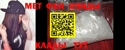 jwh Усть-Илимск