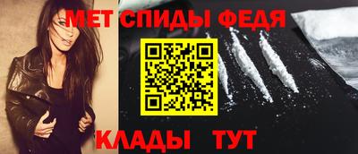 ГАЛЛЮЦИНОГЕННЫЕ ГРИБЫ Уссурийск