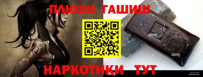 jwh Усть-Илимск