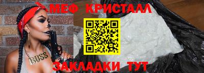 ГАЛЛЮЦИНОГЕННЫЕ ГРИБЫ Уссурийск