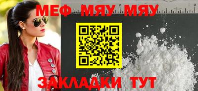 ГАЛЛЮЦИНОГЕННЫЕ ГРИБЫ Уссурийск